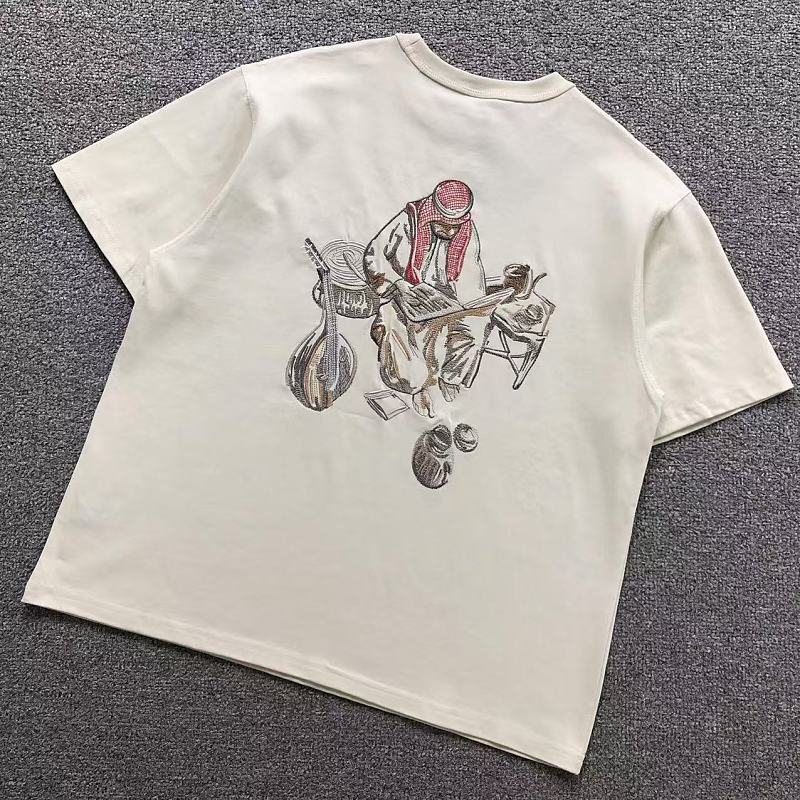Der Chut E T-Shirt