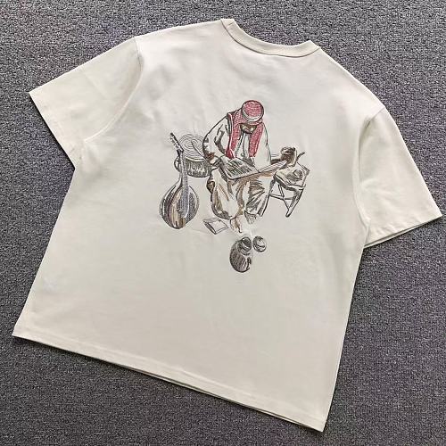 Der Chut E T-Shirt