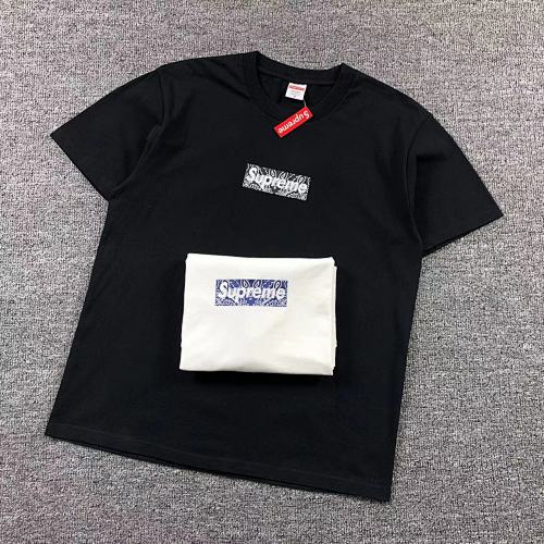 Supreme T-Shirt