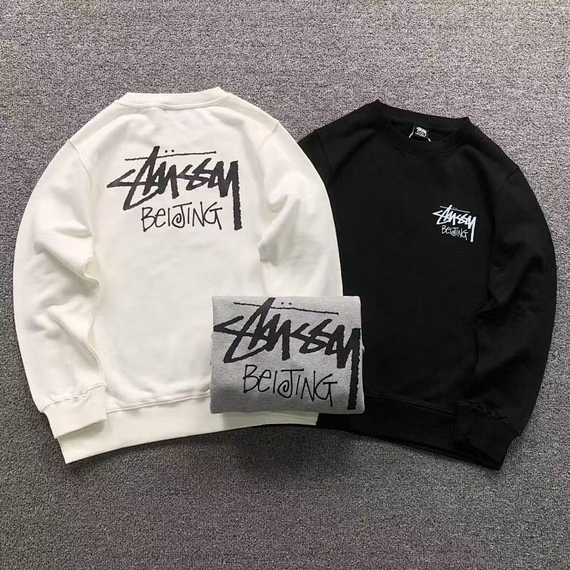 Stussy Hoodie