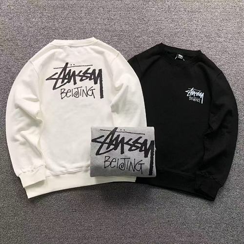 Stussy Hoodie