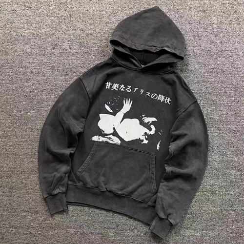 Enfants Riches Deprimes Hoodie