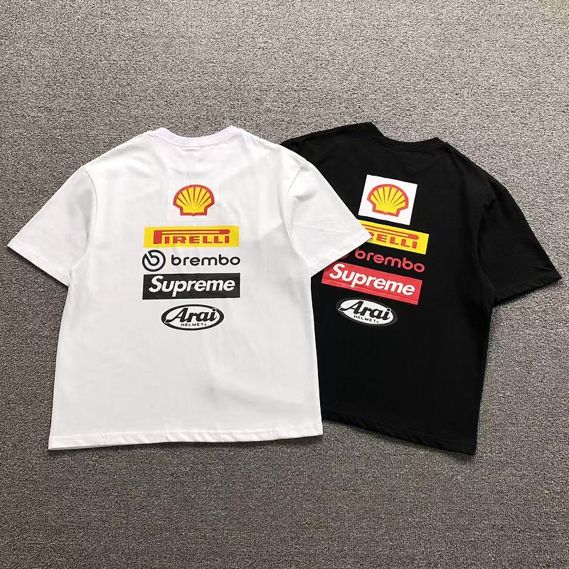 Supreme T-Shirt