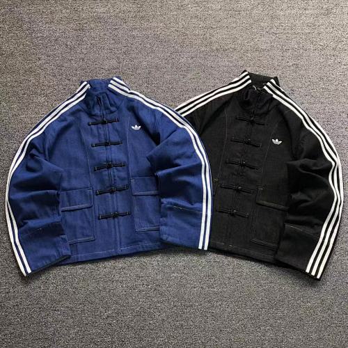 Adidas Jacket
