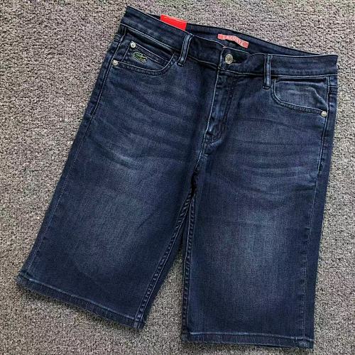 Lacoste Shorts