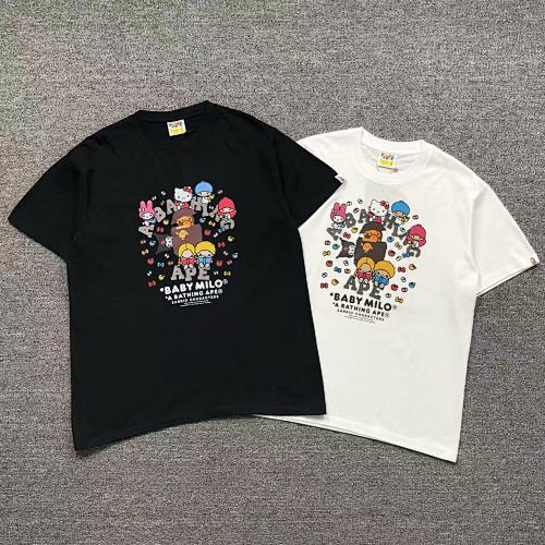 Bape T-Shirt