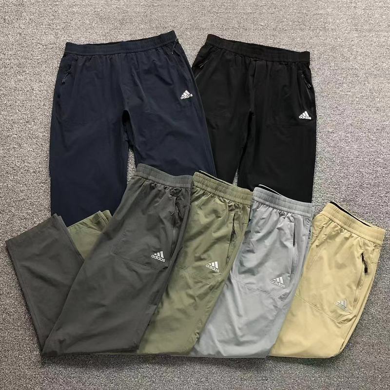 Adidas Trousers