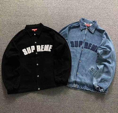 Supreme Jacket