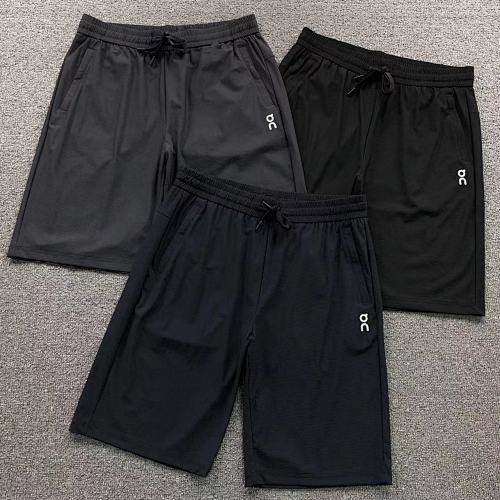 ON Shorts