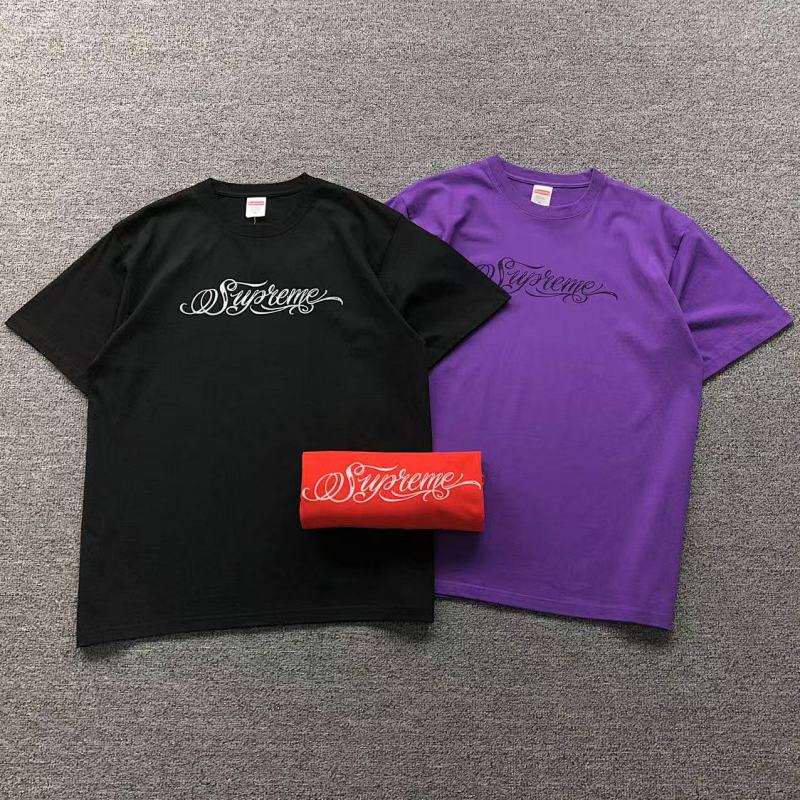 Supreme T-Shirt