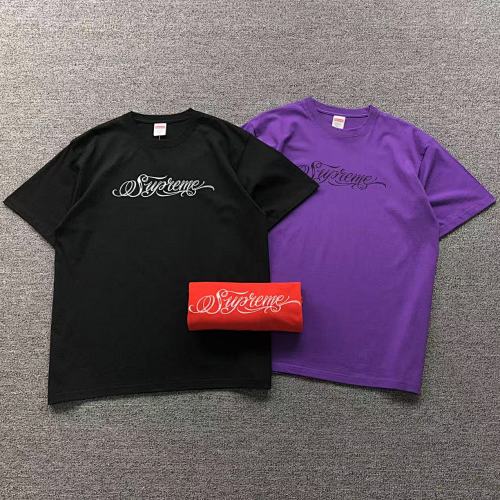 Supreme T-Shirt