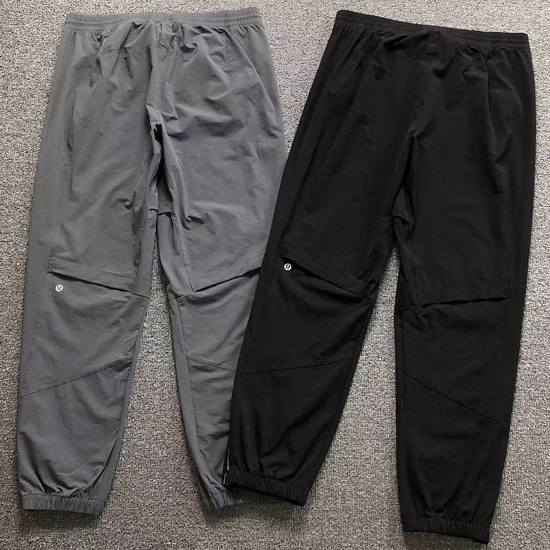 Lululemon Trousers