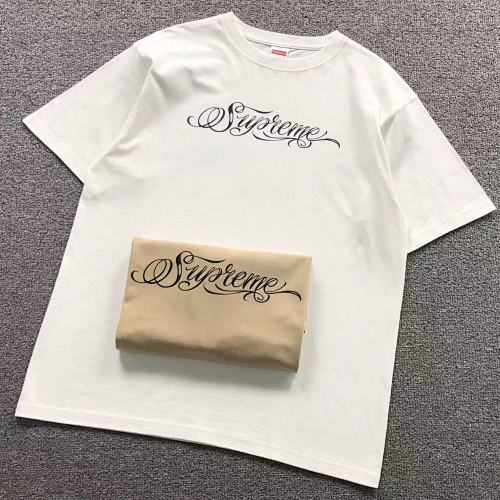 Supreme T-Shirt