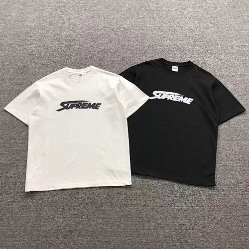 Supreme T-Shirt