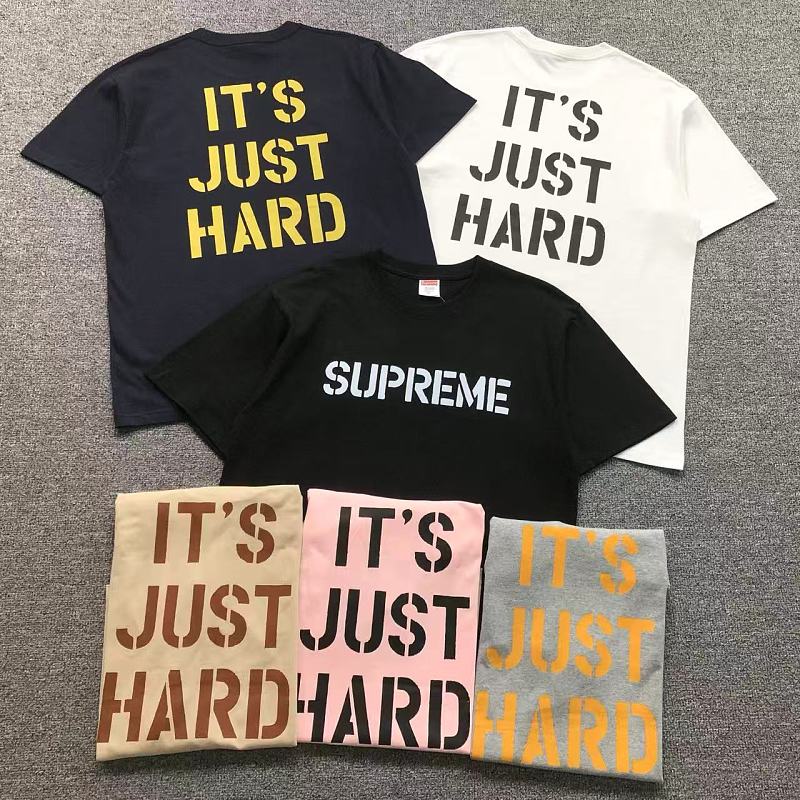 Supreme T-Shirt