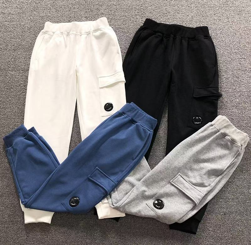 CP Trousers