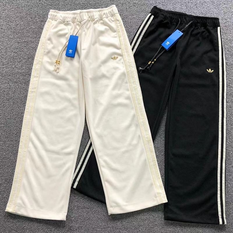 Adidas Trousers