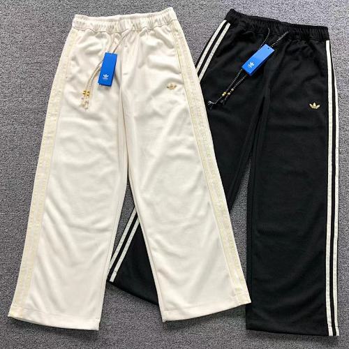 Adidas Trousers