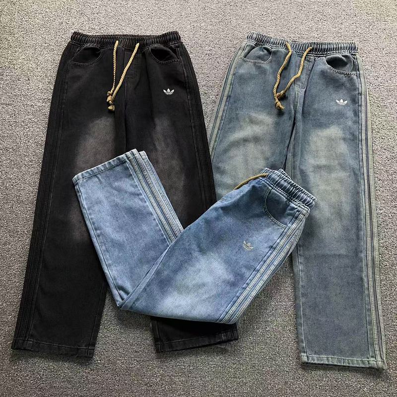 Adidas Trousers
