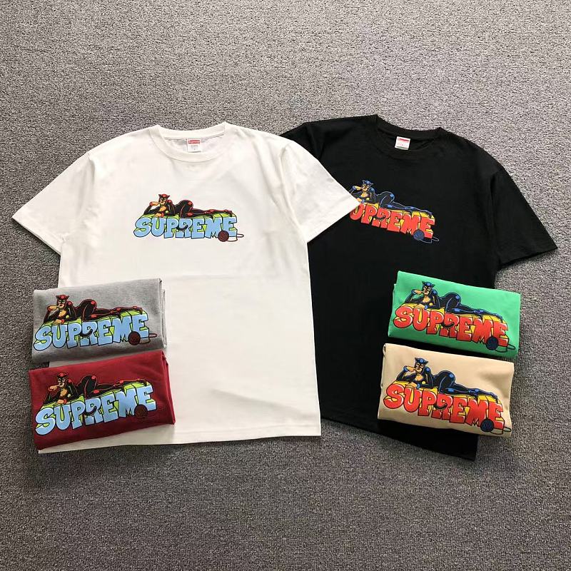 Supreme T-Shirt