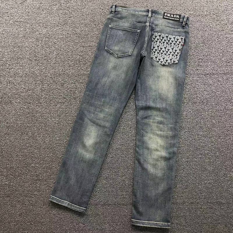 Prada Trousers