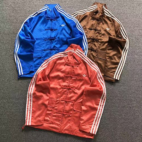 Adidas Jacket