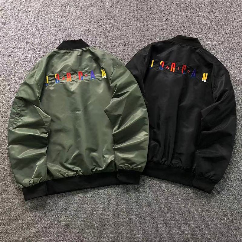 Air Jordan Jacket
