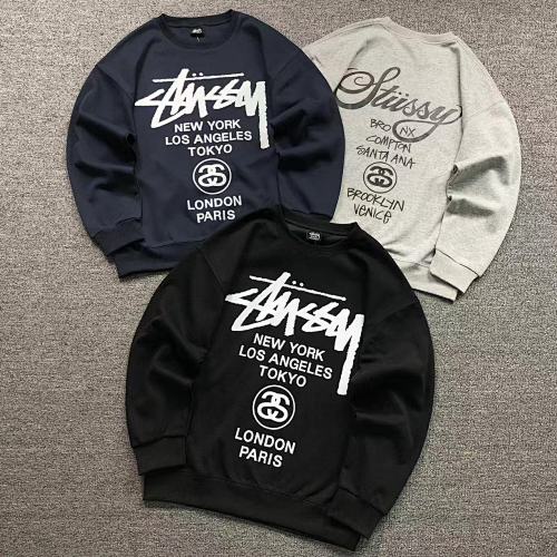 Stussy Hoodie