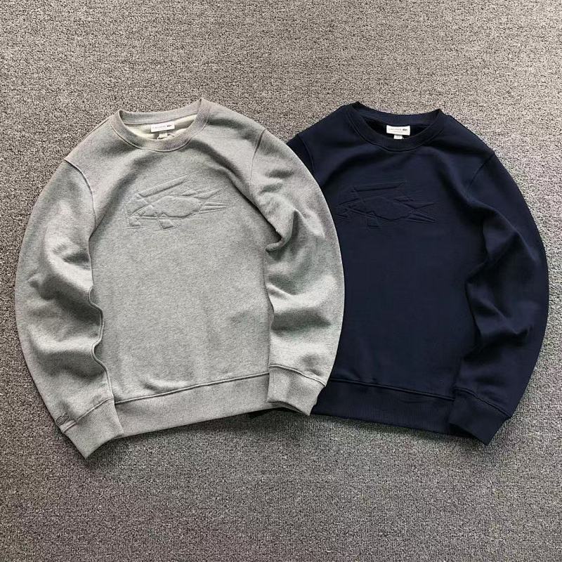 Lacoste Hoodie