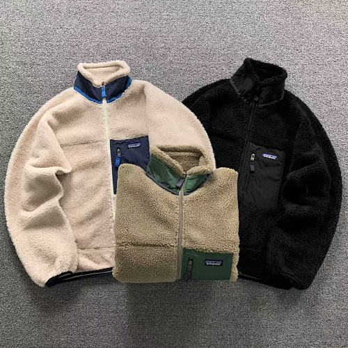 Patagonia Fleece Jacket