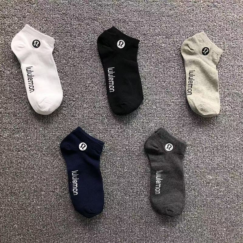 Lululemon Socks