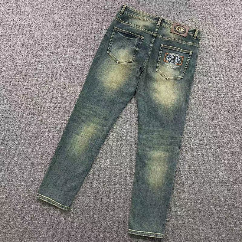 Dior Trousers