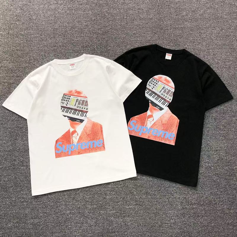 Supreme T-Shirt