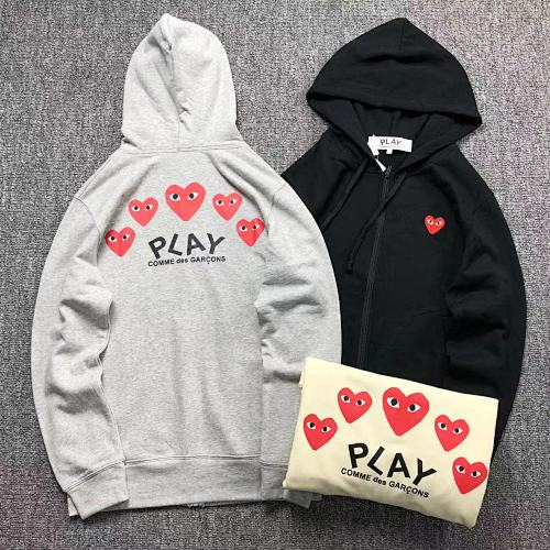 CDG Hoodie