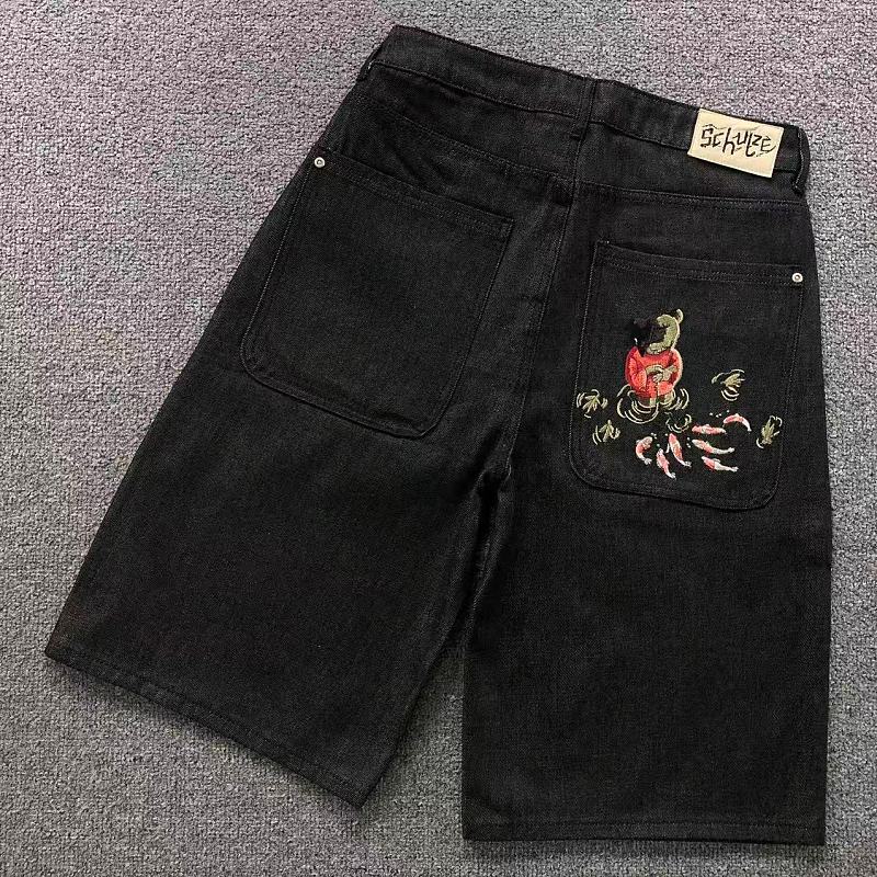 Der Chut E Shorts