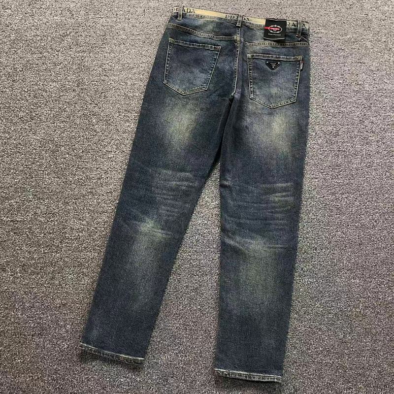 Prada Trousers