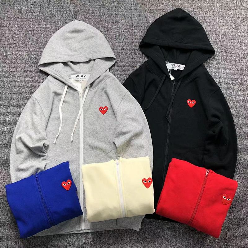 CDG Hoodie