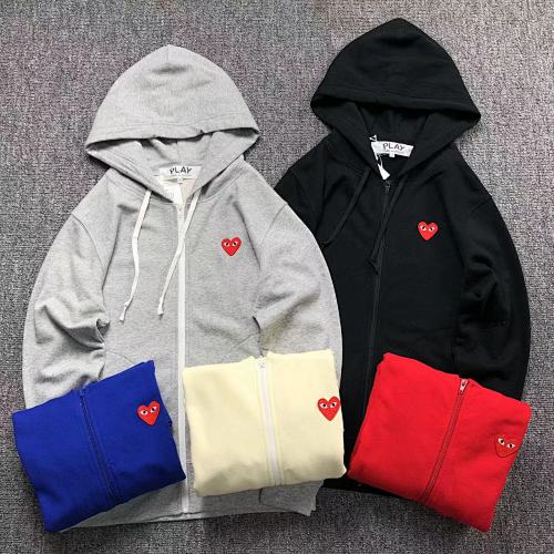 CDG Hoodie