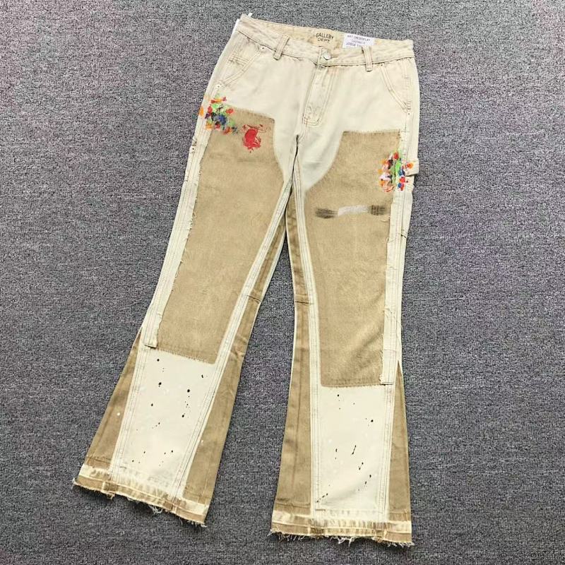Gallery Dept Trousers