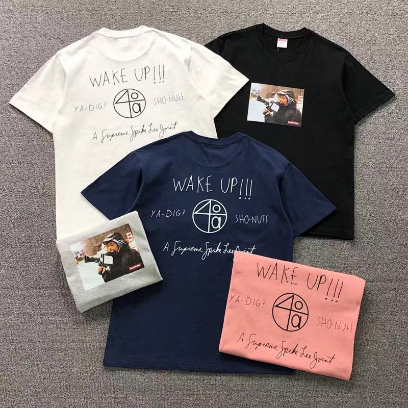 Supreme T-Shirt