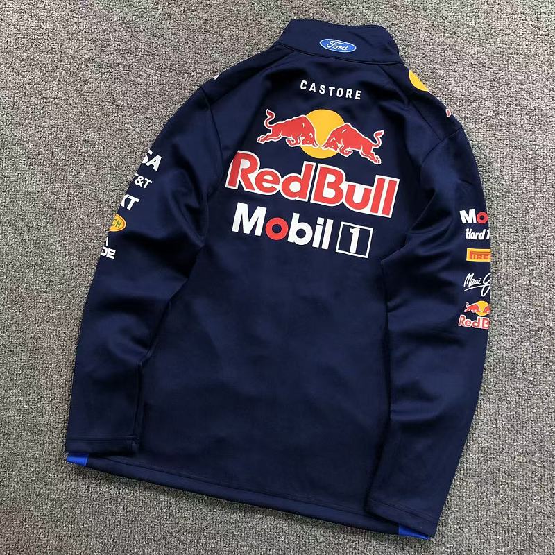 Football Jacket