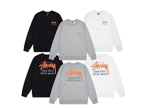 Stussy Hoodie