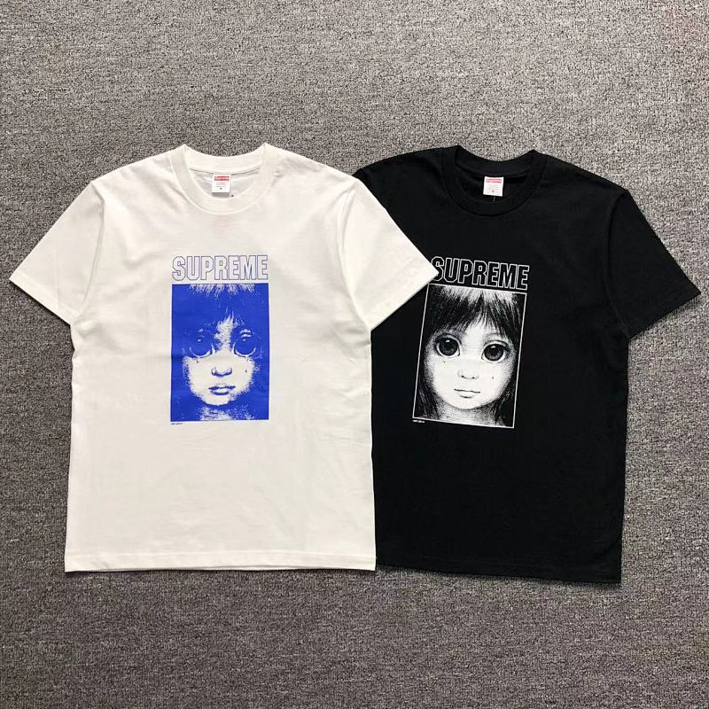 Supreme T-Shirt