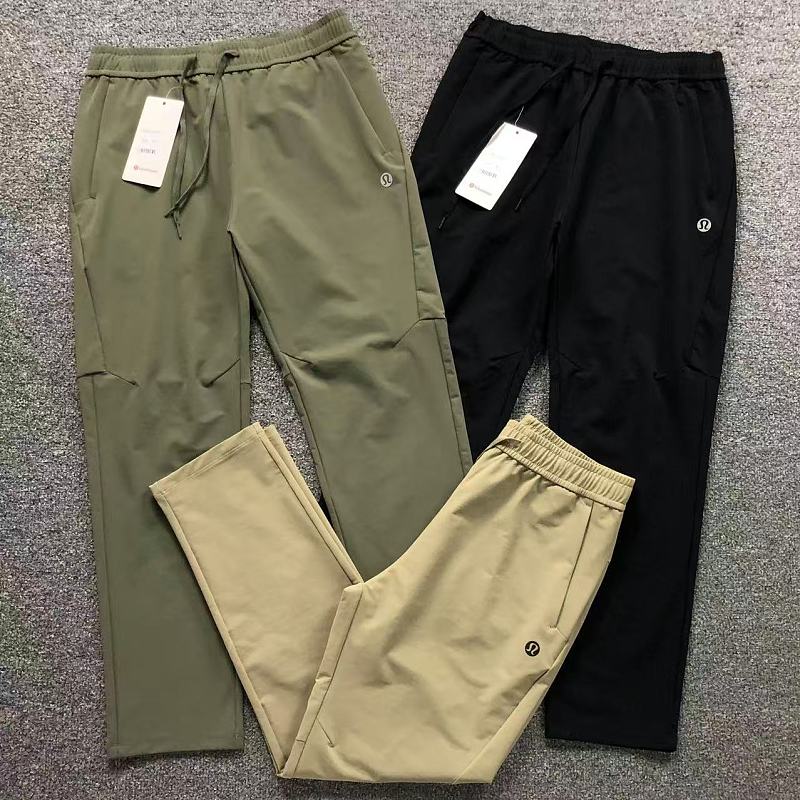 Lululemon Trousers