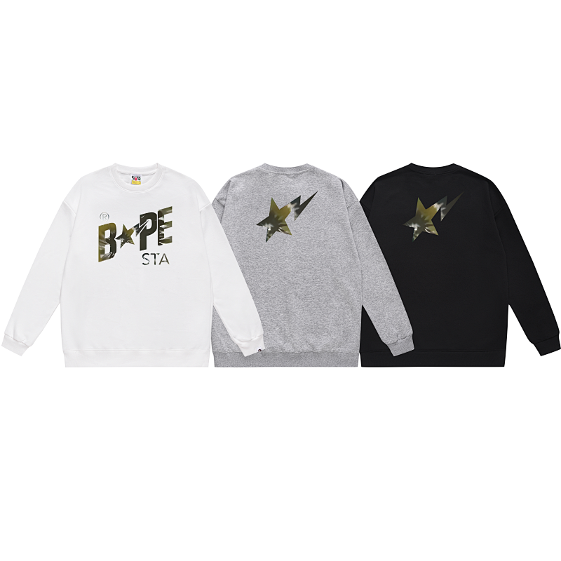 Bape Hoodie