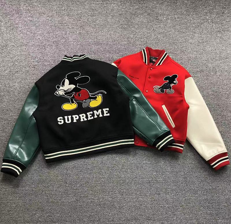 Supreme Jacket