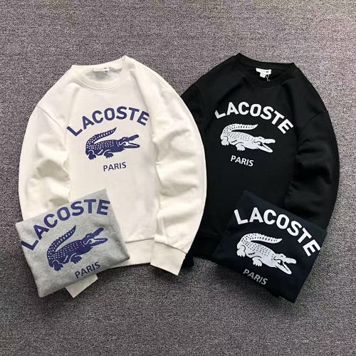 Lacoste Hoodie