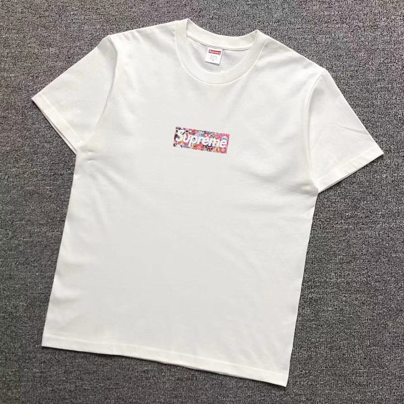 Supreme T-Shirt
