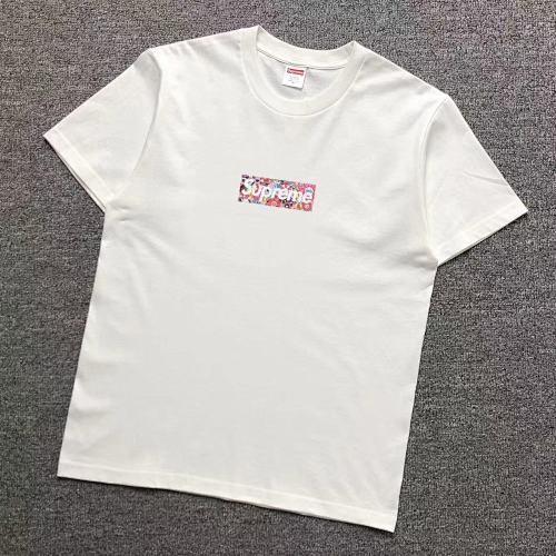 Supreme T-Shirt