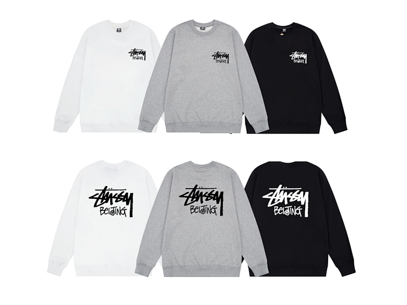 Stussy Hoodie